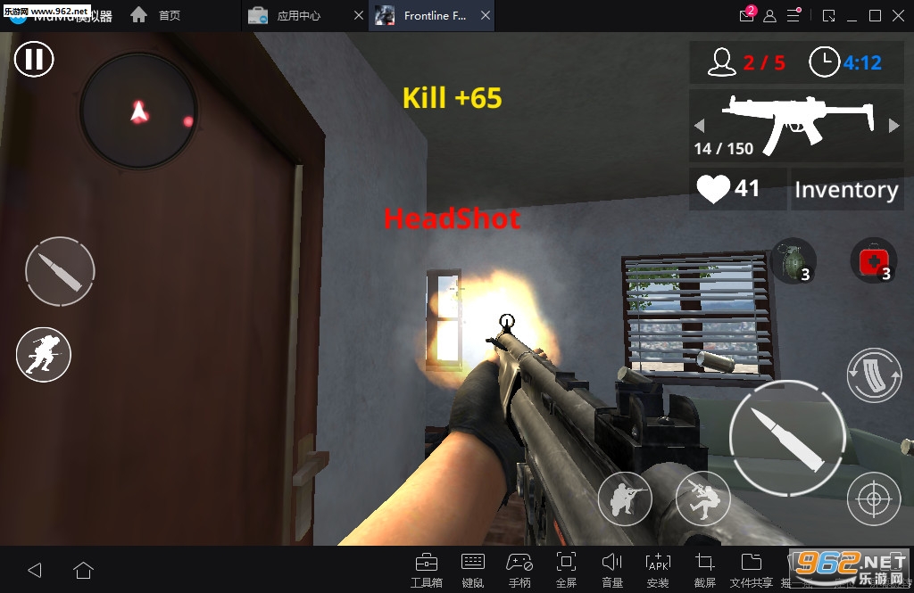 Frontline Force Warfare(ǰ�߲���ս����׿��)v0.0.1(Frontline Force Warfare)��ͼ3