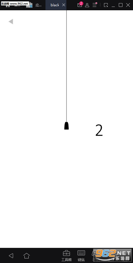 黑色游戏(black)安卓版截图1
