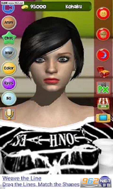 My Virtual Girl 2, pocket girlfriend�ҵ�����Ů��2��׿���ͼ3