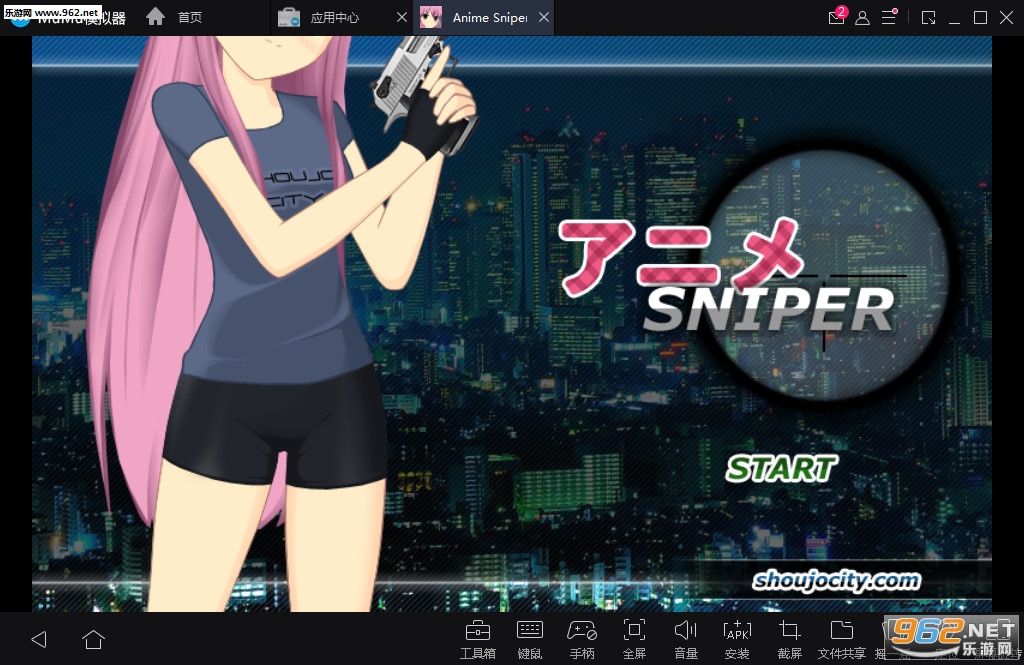Anime Sniper(����Ԫ�ѻ��ְ�׿��)��ͼ0