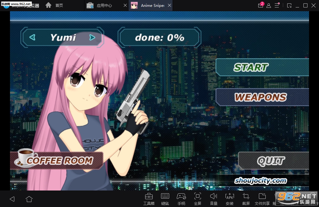 Anime Sniper(����Ԫ�ѻ��ְ�׿��)��ͼ1