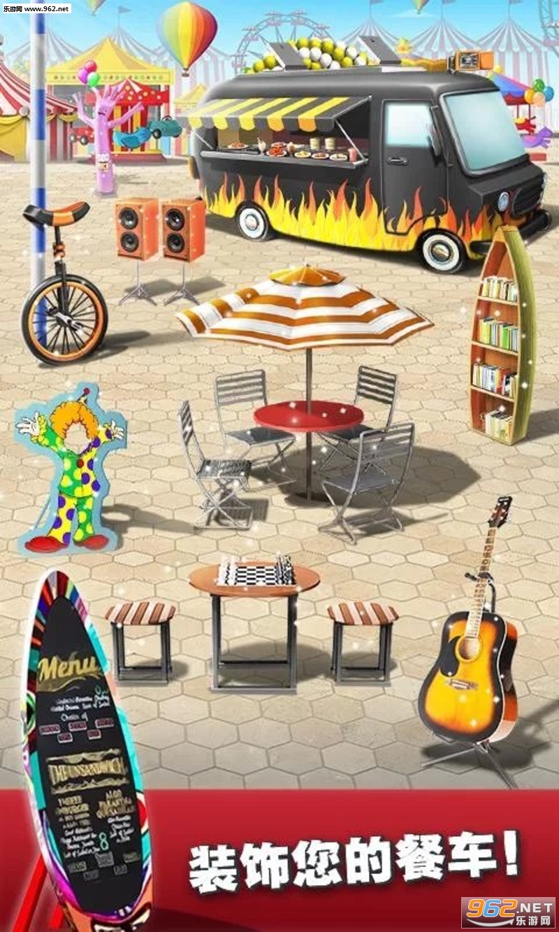 Food Truck Chef(�ͳ���ʦ:��⿣�ʥ�����ر�棩��Ϸ)��ͼ0