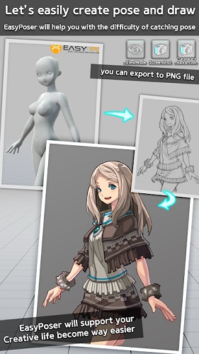 Easy Poser(三维模拟器安卓最新版)截图2