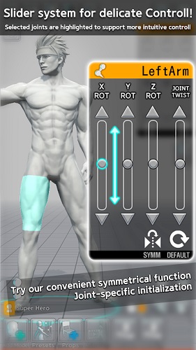 Easy Poser(三维模拟器安卓最新版)截图3