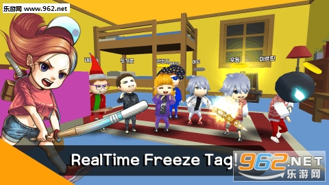 �������սFreeze.io��Ϸ��ͼ0