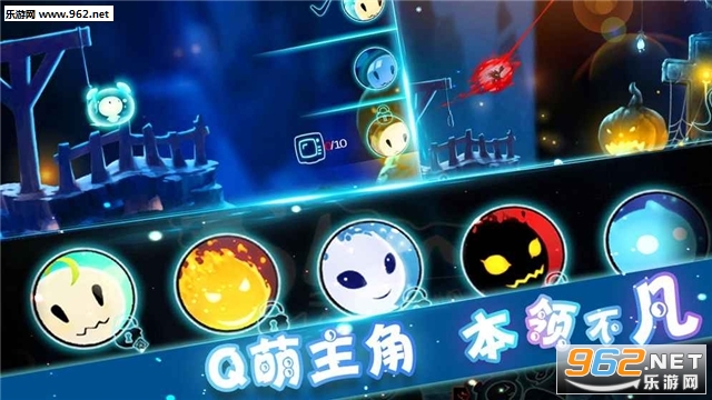 飞吧史莱姆手游最新版截图0