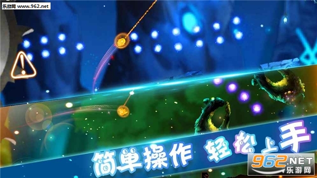 飞吧史莱姆手游最新版截图1