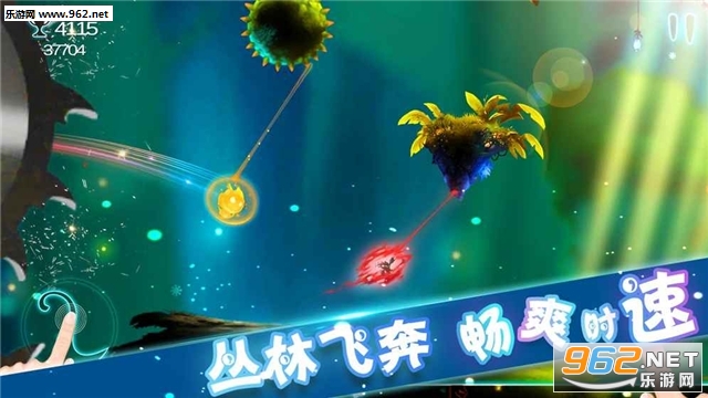 飞吧史莱姆手游最新版截图3