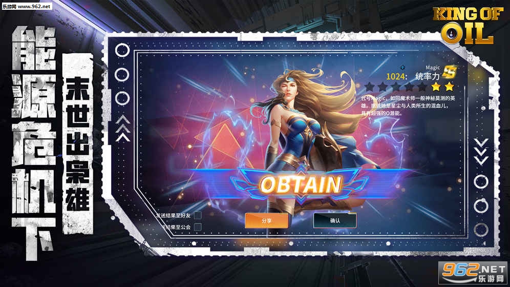 ʯ�ͳ�ͻ�ٷ����ͼ3