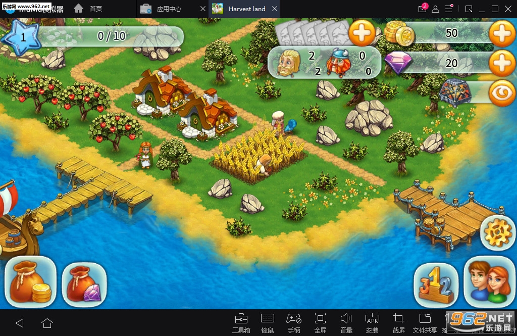 Harvest land(收获季节:农场物语安卓版)截图1