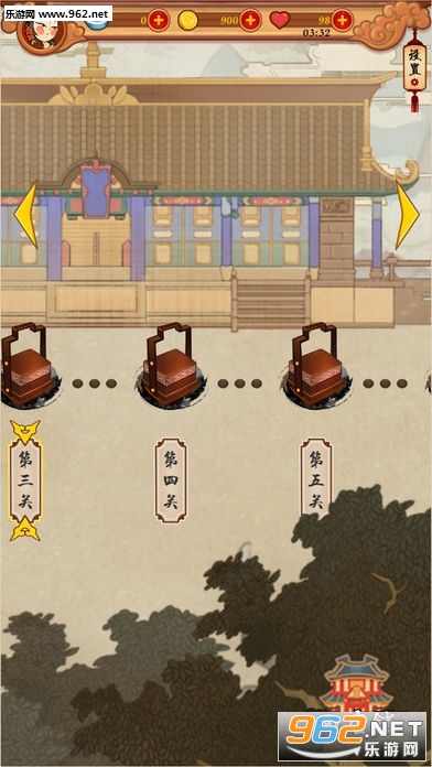 ���л�ʳ�����°�v1.3.1��ͼ1