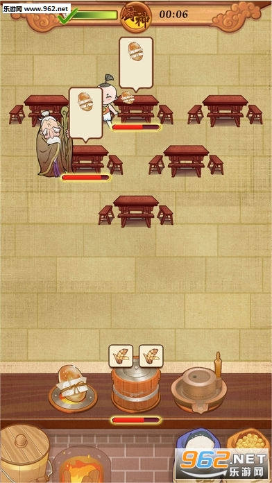 ���л�ʳ�����°�v1.3.1��ͼ2