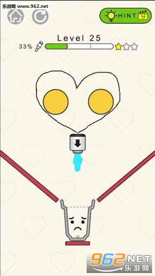 Hey Flower����v1.0.8��ͼ1