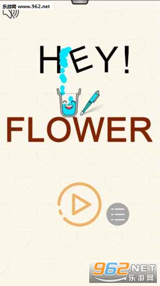 Hey Flower����v1.0.8��ͼ0