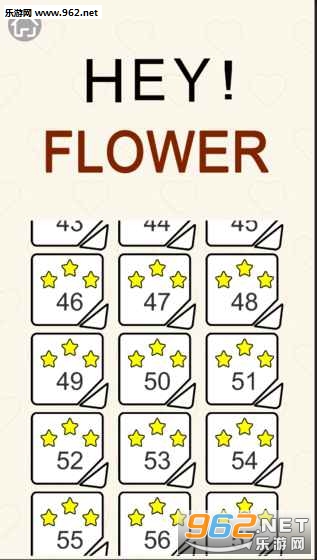 Hey Flower����v1.0.8��ͼ4