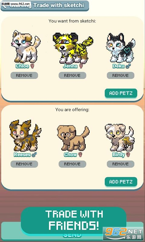 像素狗狗(Pixel Petz)安卓版截图2
