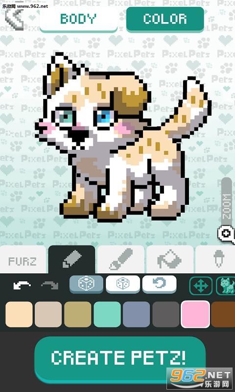 像素狗狗(Pixel Petz)安卓版截图3