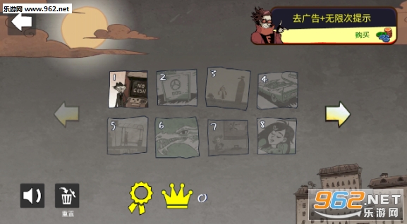 Troll Quest Failman and Stupidella(��ħ��׷��ٷ���)v0.9.2��ͼ2