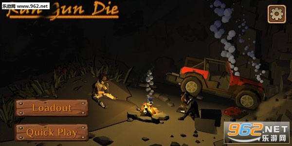 run gun die���ν�ͼ2