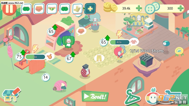 Sheepshop(羊毛商店安卓版)截图0