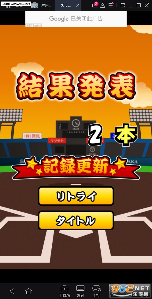 ����å��`(���ǰ���֮����׿��)��ͼ3