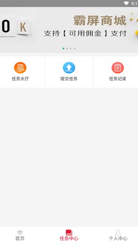 ��������app��ͼ1