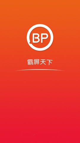 ��������app��ͼ3