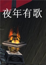 ҹ���и�1.00��ʽ��(������/��������)