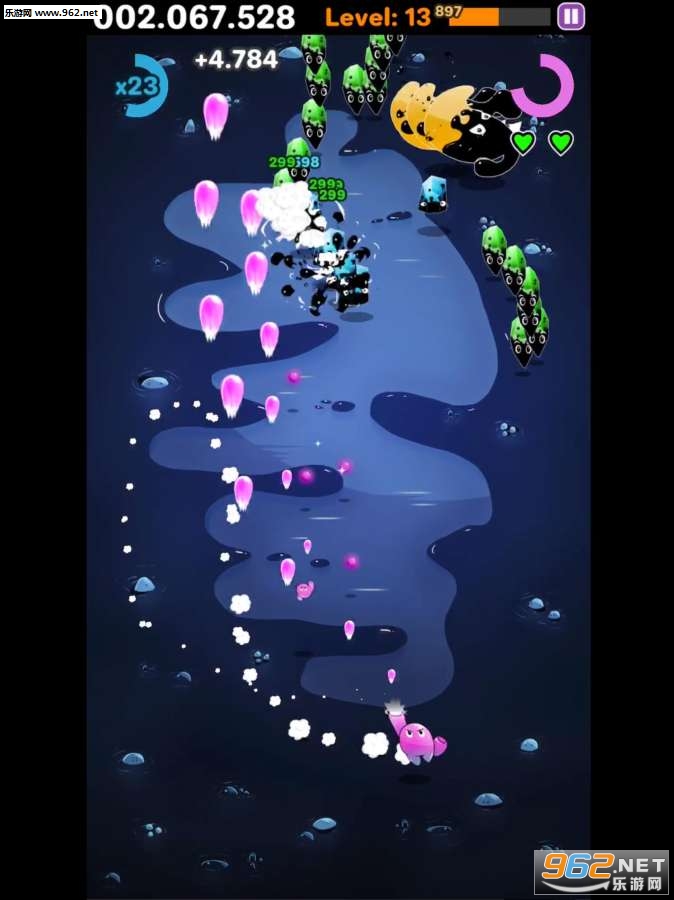GumGun��׿���ͼ1