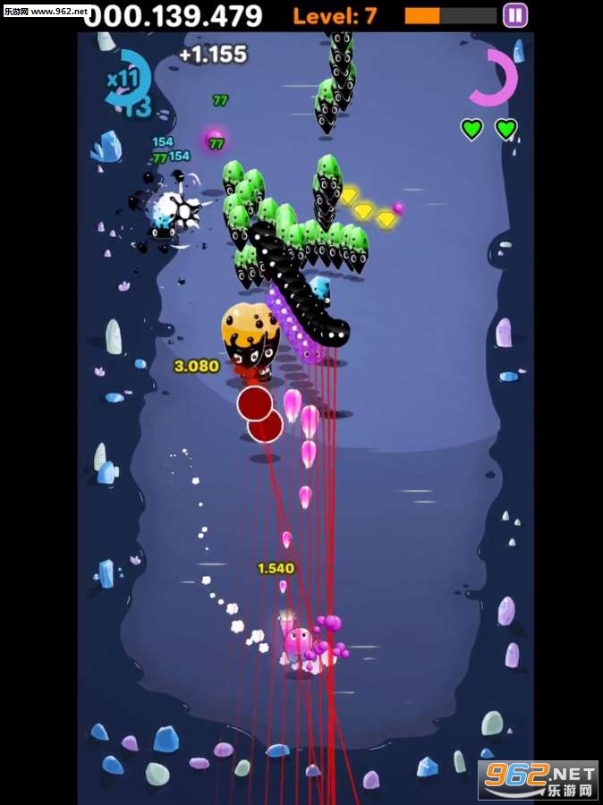 GumGun��׿���ͼ2