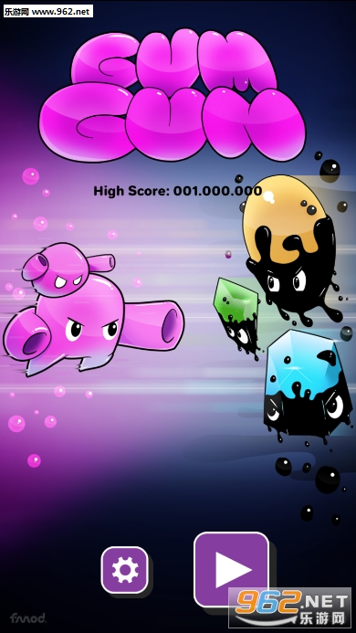 ��ǹ��GumGun��׿���ͼ5