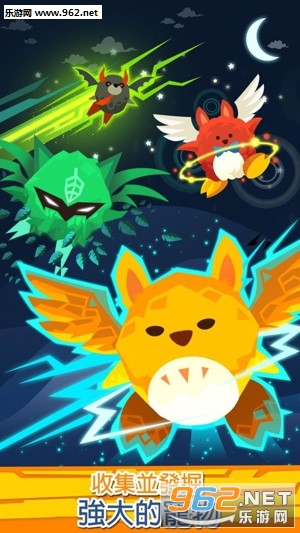 Tap Titans 2(��ɱ̩̹2�ٷ���)v2.12.0��ͼ2