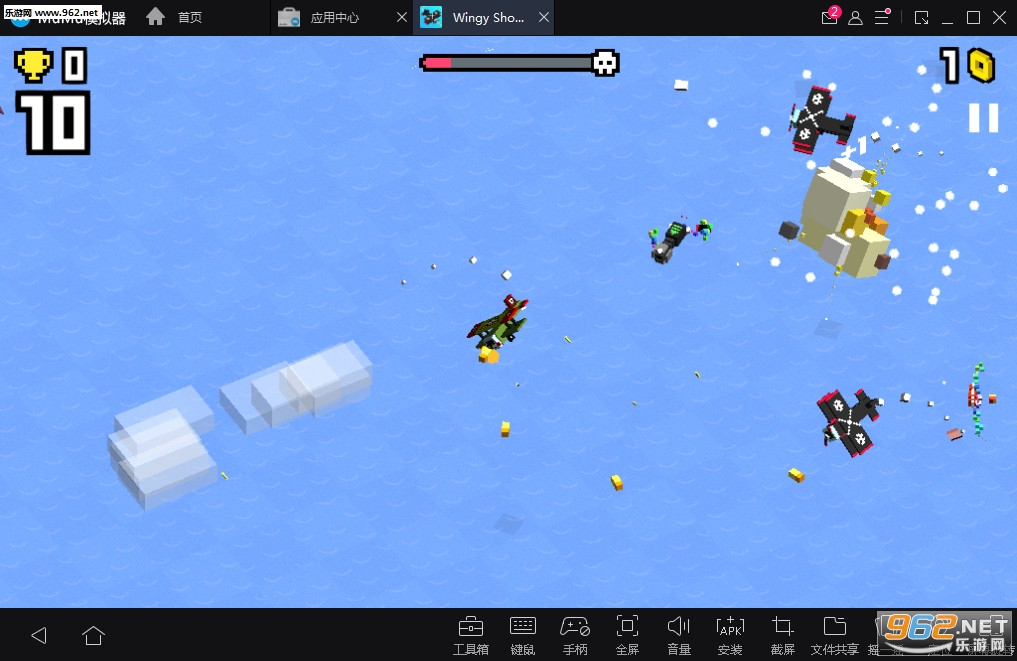 Wingy Shooters(�޾����������׿��)v1.0��ͼ1