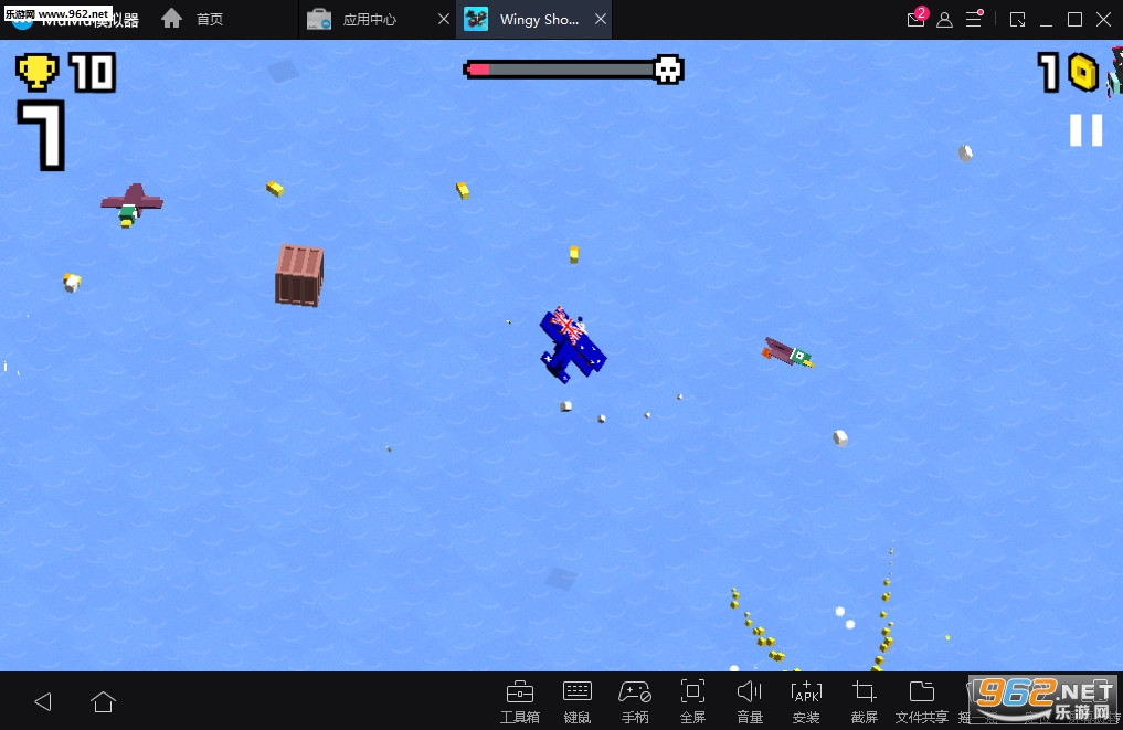 Wingy Shooters(�޾����������׿��)v1.0��ͼ3
