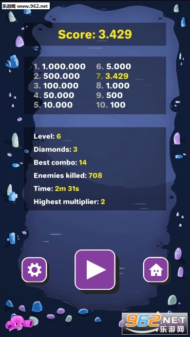 GumGun(��ǹ�����ΰ�׿��)��ͼ0