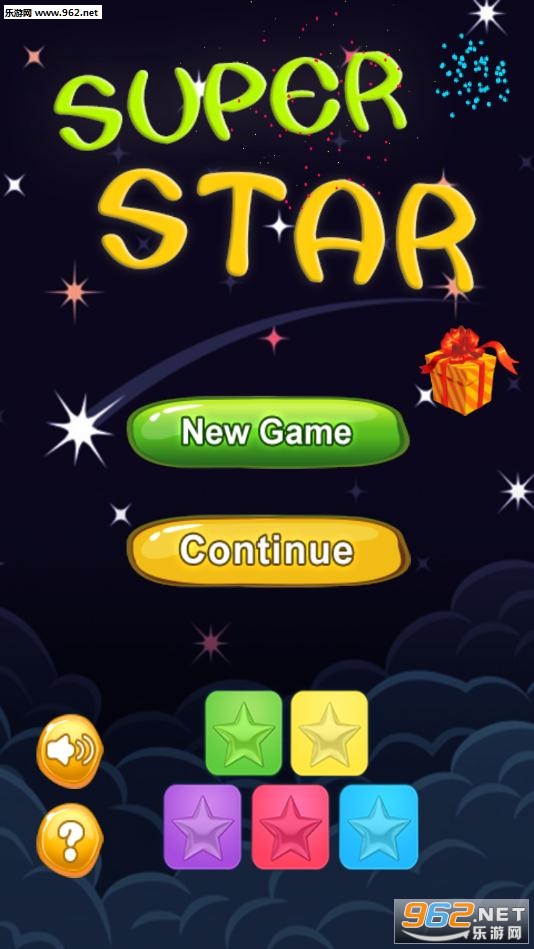 Super Star��׿���ͼ2