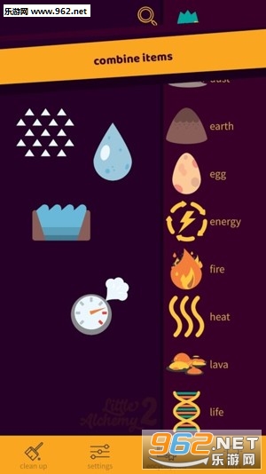 Alchemy 2(СС������2�ٷ���)v1.2.0��ͼ1