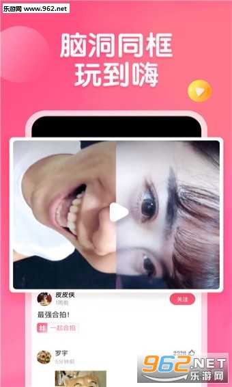 ƤƤϺ���ٰ�app��ͼ0