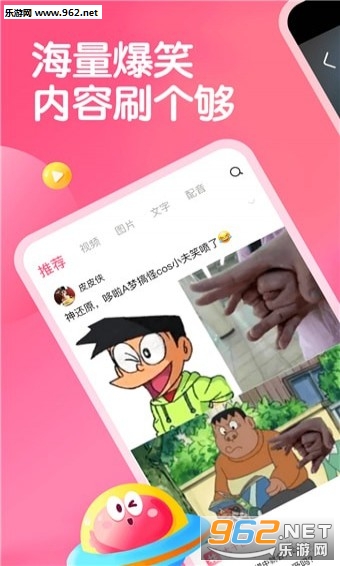ƤƤϺ���ٰ�app��ͼ2