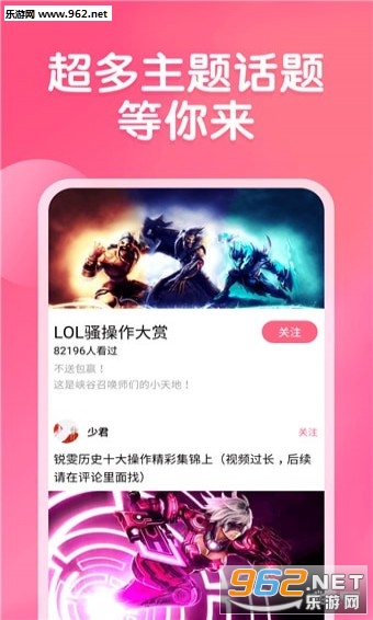 ƤƤϺ���ٰ�app��ͼ1