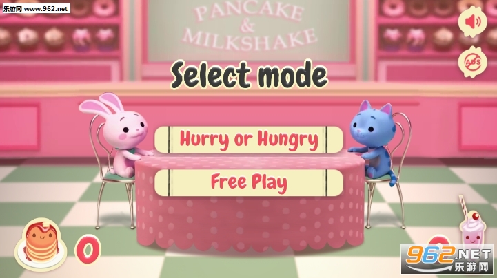 Pancake 松饼和奶昔安卓版截图3