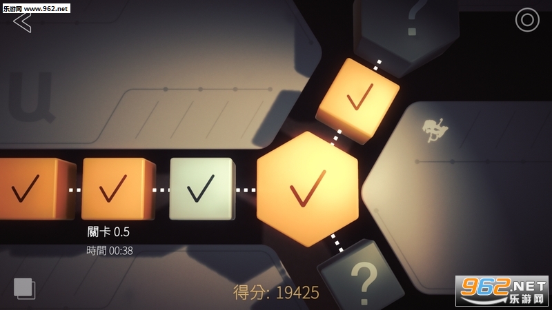 Shadowmatic��׿���ͼ3