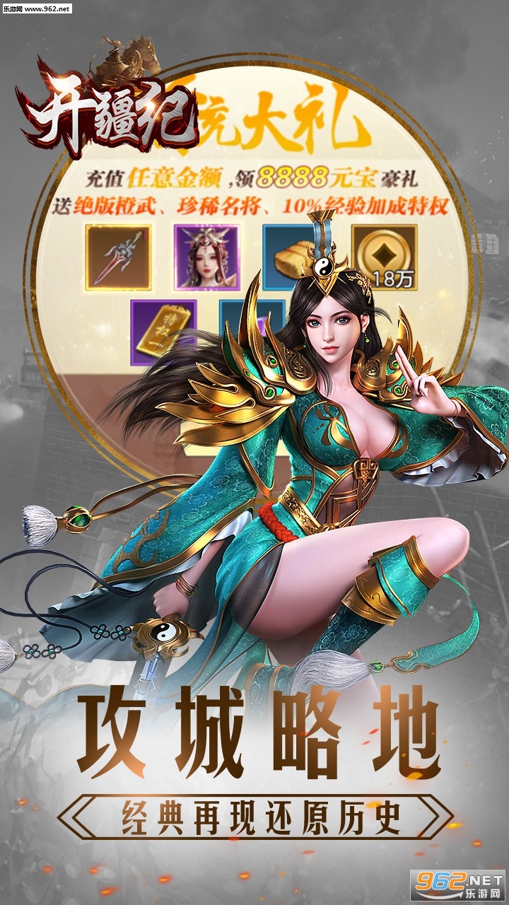 �����Ͱ�׿���ͼ0