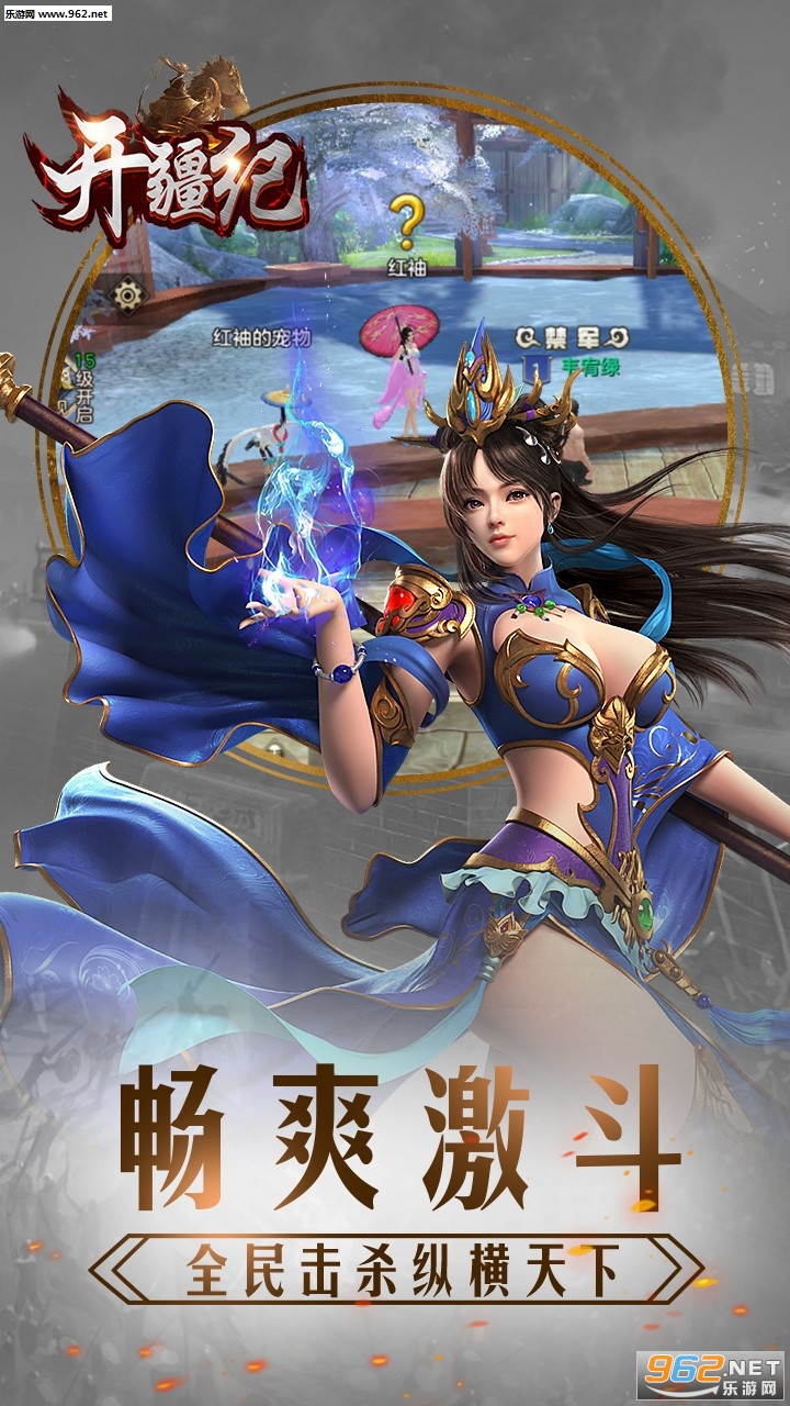 �����Ͱ�׿���ͼ3