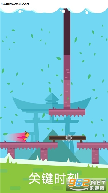 Lost Ronin�ٷ���v1.0��ͼ4