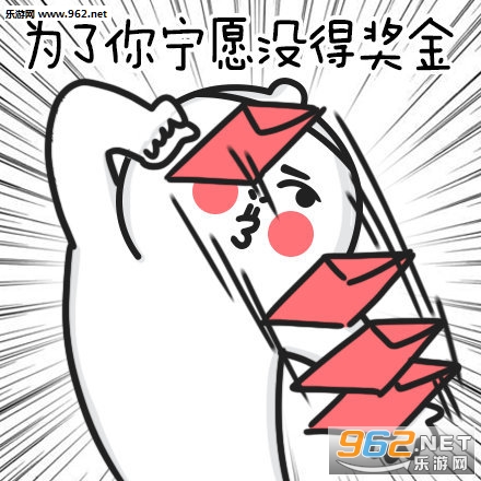 ֻҪ��Ը�������gai��Ц�������ͼ2