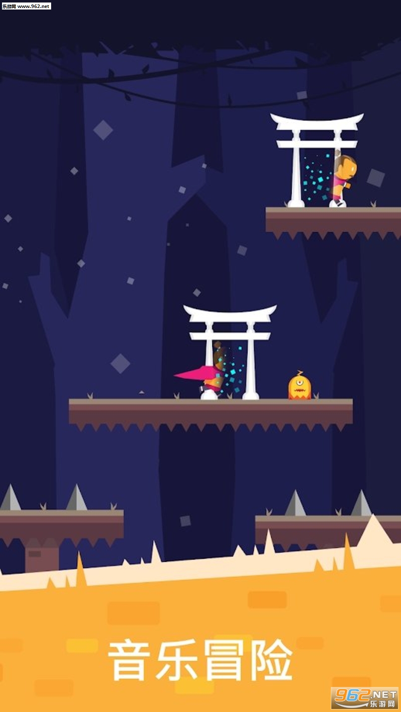 Lost Ronin(迷失的浪人安卓版)截图1