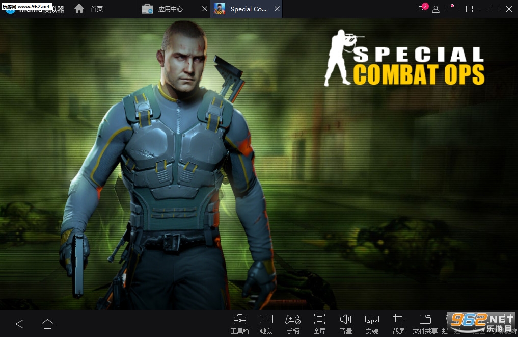 Special Combat Ops(������ս�ж���׿��)��ͼ0
