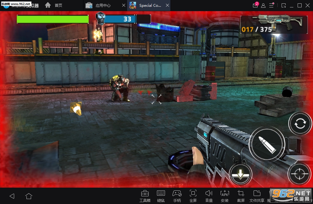 Special Combat Ops(������ս�ж���׿��)��ͼ1