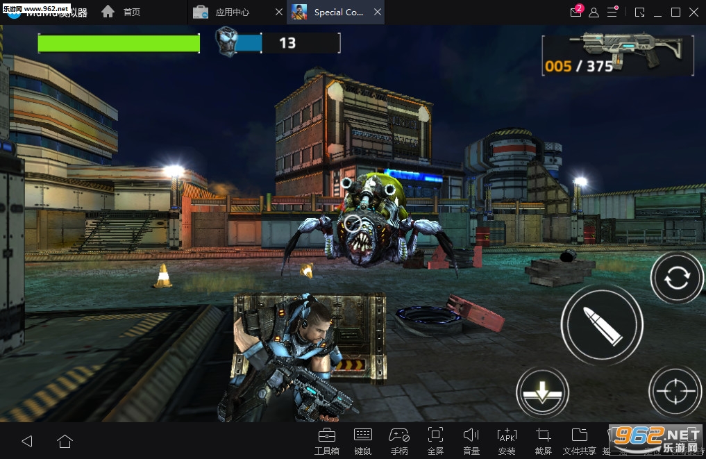 Special Combat Ops(������ս�ж���׿��)��ͼ3